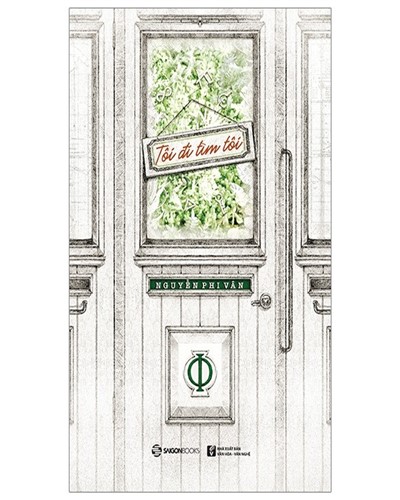 Nhà xuất bản tổng hợp